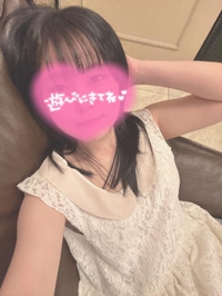 特別に
