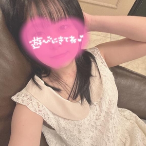 特別に
