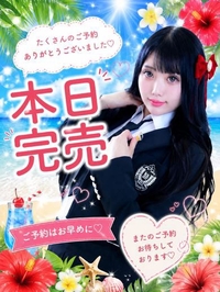りょう