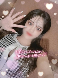 この気分にみんな会いたい