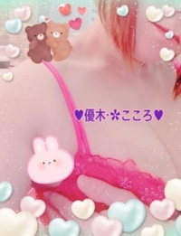 本日も(*ˊ˘ˋ*)♡