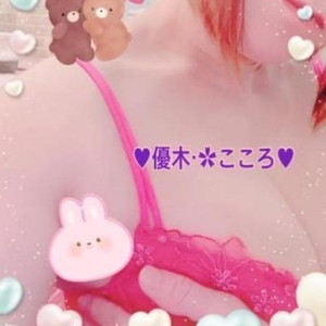 本日も(*ˊ˘ˋ*)♡