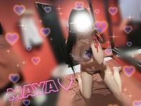 とうちゃーく♡