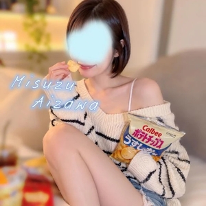 🩵 危険な時間帯です🐷⚠️🩵