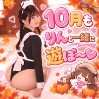 🐈🧶10月の予定🐈🧶