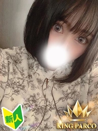S.いろは