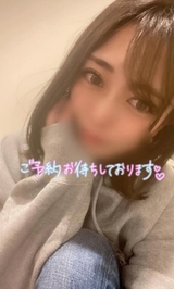 出勤だよ🙆‍♀️