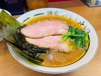 ラスト枠のみです‼️
