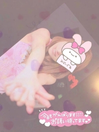ひさしぶりだ💗