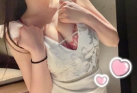 おはよう🫶