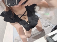 ありがとう😻♡