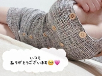 朝からどきどき、、