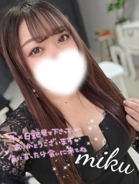 残り僅か🥺♥️