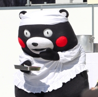 もも