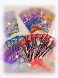 ありがとう♡①