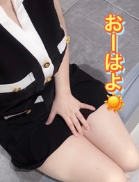 いるよ❣️
