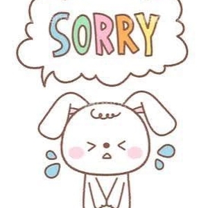 今日もごめんなさい😭