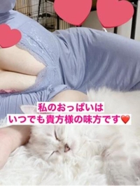 🎀乳首開発痴女🎀
