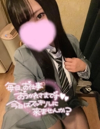 冬×夜＝？？？