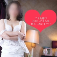 12時〜のご予約様?