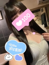 おっはよ〜〜😪