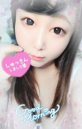 猛烈に〇〇したい時…🤔