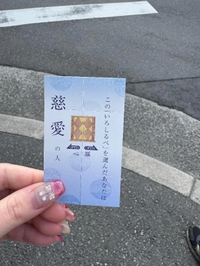 今日もありがと🫶