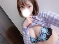 限界まで気持ちよくなってみる？😍