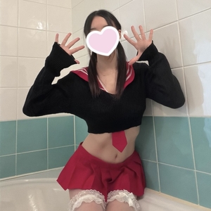 ハロンです
