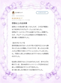 ♡No.15♡