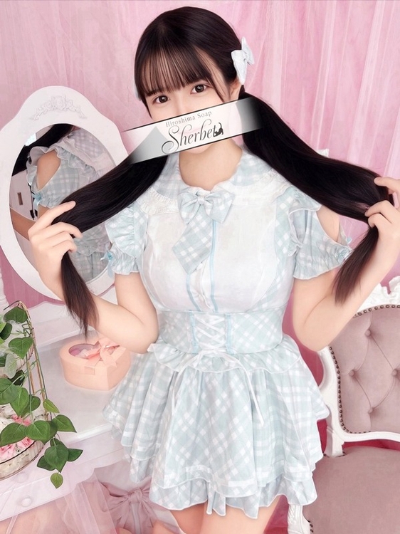 らい【VIP＋SPコース可能】1枚目