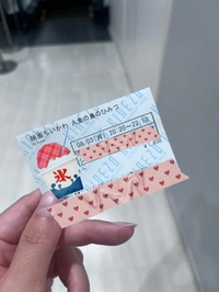 夜はこれから💕