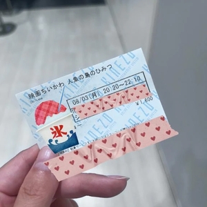 夜はこれから💕