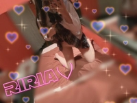 とうちゃーく♡