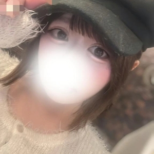 ドキドキしちゃう