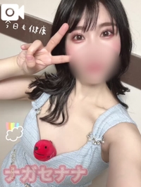 お待ちしておりま〜す😆☀️💖