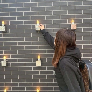 2月4日  ☀️今日も寒い🥶🥶🥶