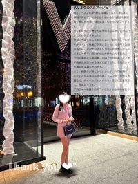 ☆シャドーロール☆様へ