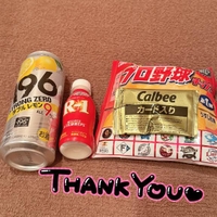 🤍6/16本指名A様🤍