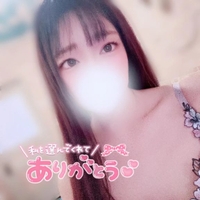 今朝の仲良し様♡