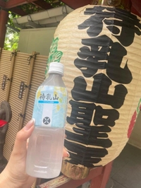 🧡月初め🧡