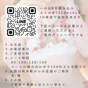 いちばん嬉しいです🫶