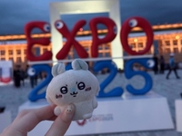 EXPO2025 大阪・関西万博の旅 💫