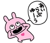 【お礼写メ日記】💌💛