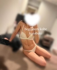 待ってるよ？💋