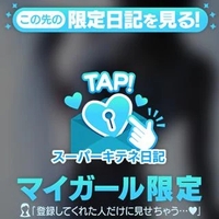 欲は静かに駆り立てる