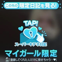 年末年始休暇🖤