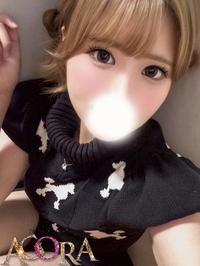 うなOL