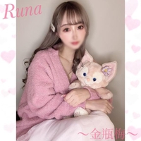 ＼お休み世界🌙／