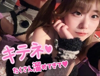 次回の出勤❣️✨🐰